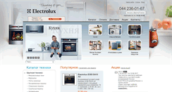 Desktop Screenshot of electrolux-kiev.com
